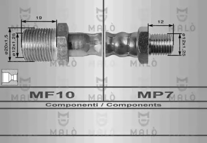 Шлангопровод MALÒ 8299