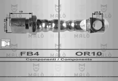 Шлангопровод MALÒ 8305