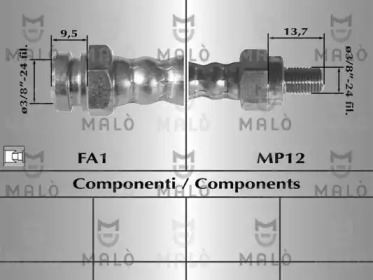 Шлангопровод MALÒ 8096