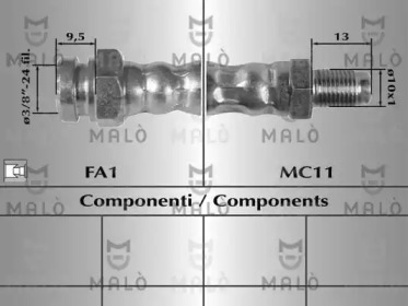 Шлангопровод MALÒ 8325