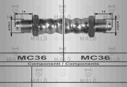 Шлангопровод MALÒ 8378