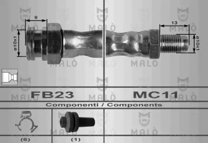 Шлангопровод MALÒ 8400