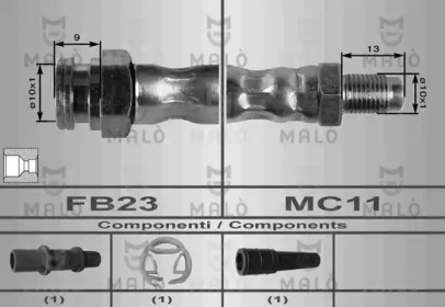 Шлангопровод MALÒ 8410