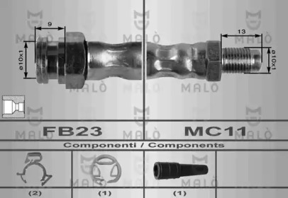 Шлангопровод MALÒ 8416