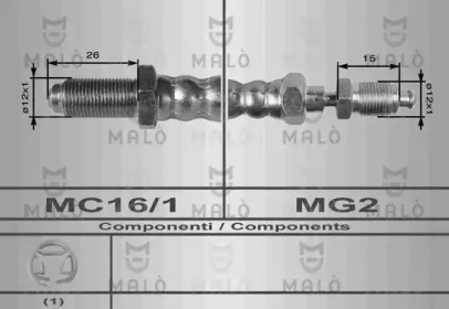 Шлангопровод MALÒ 8438