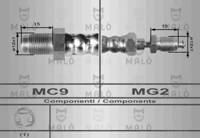 Шлангопровод MALÒ 8439