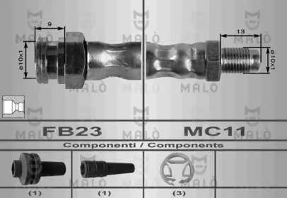 Шлангопровод MALÒ 8447