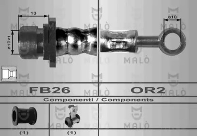 Шлангопровод MALÒ 8476