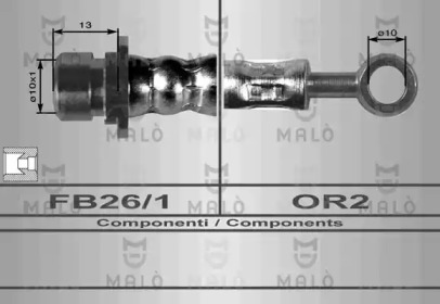 Шлангопровод MALÒ 8478