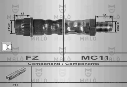 Шлангопровод MALÒ 8515