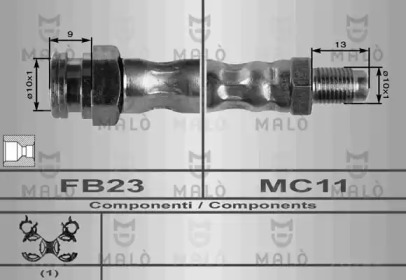 Шлангопровод MALÒ 8517