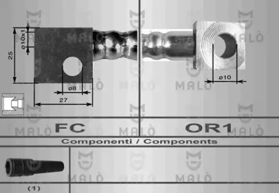 Шлангопровод MALÒ 8544