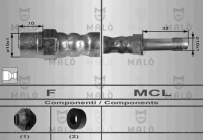 Шлангопровод MALÒ 8551