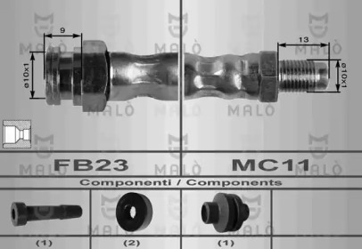 Шлангопровод MALÒ 8560