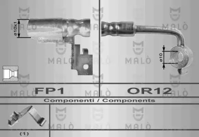 Тормозной шланг MALÒ 8578