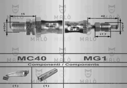 Шлангопровод MALÒ 8604