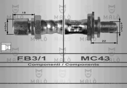 Тормозной шланг MALÒ 8614