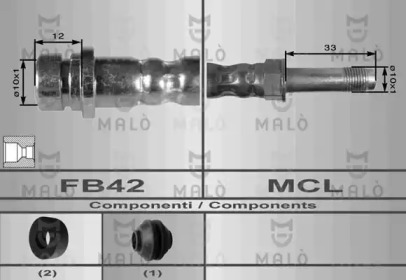 Шлангопровод MALÒ 8645