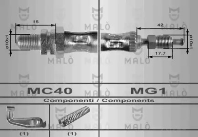 Шлангопровод MALÒ 8687