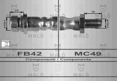 Шлангопровод MALÒ 8923