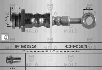 Шлангопровод MALÒ 8932