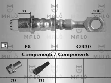 Шлангопровод MALÒ 80277