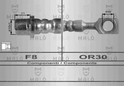 Шлангопровод MALÒ 8936