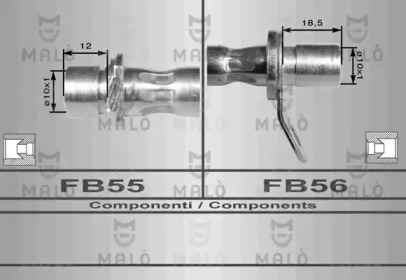 Шлангопровод MALÒ 8955