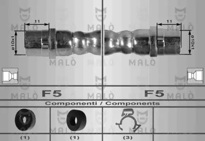 Шлангопровод MALÒ 8974