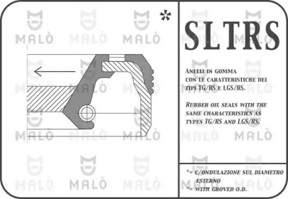 Уплотняющее кольцо MALÒ 1155RSAC