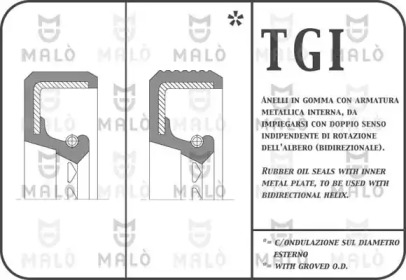 Вал MALÒ 1121IFL