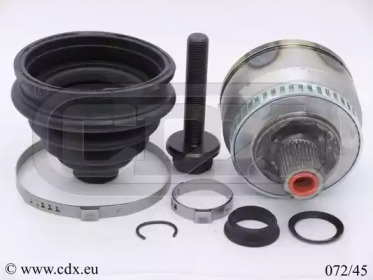 Шарнирный комплект CDX 072/45