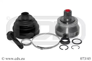 Шарнирный комплект CDX 073/45