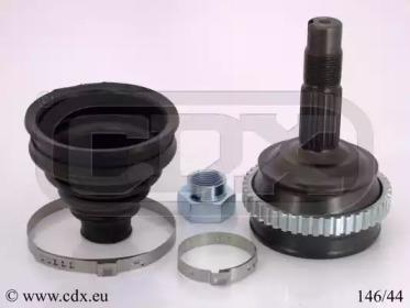 Шарнирный комплект CDX 146/44