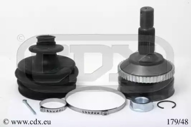 Шарнирный комплект CDX 179/48