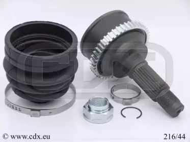 Шарнирный комплект CDX 216/44