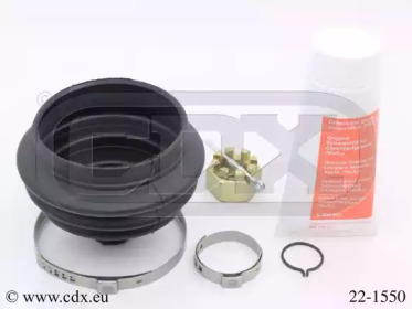 Комплект пылника, приводной вал CDX 22-1550