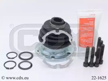 Комплект пыльника CDX 22-1625