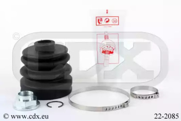 Комплект пылника, приводной вал CDX 22-2085