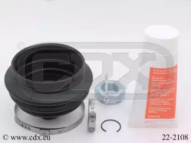 Комплект пыльника CDX 22-2108