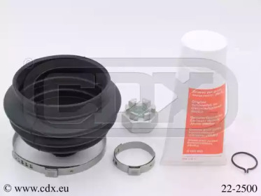 Комплект пыльника CDX 22-2500