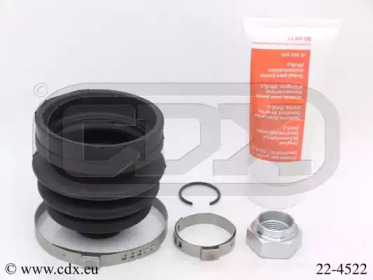 Комплект пыльника CDX 22-4522