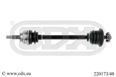 Приводной вал CDX 220173/48