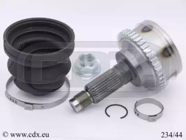 Шарнирный комплект CDX 234/44