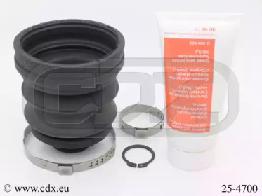 Комплект пыльника CDX 25-4700