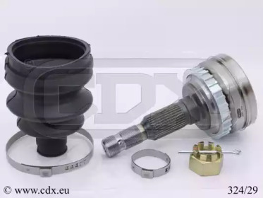 Шарнирный комплект CDX 324/29