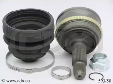 Шарнирный комплект CDX 593/50