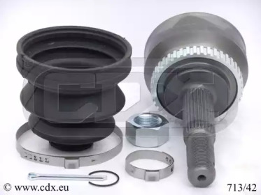 Шарнирный комплект CDX 713/42