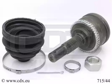 Шарнирный комплект CDX 715/44