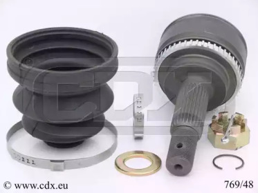 Шарнирный комплект CDX 769/48